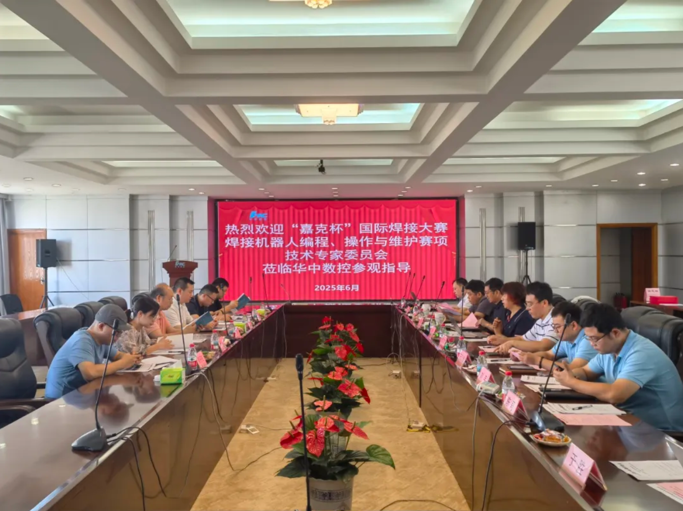 CA88(中国区)唯一官方网站