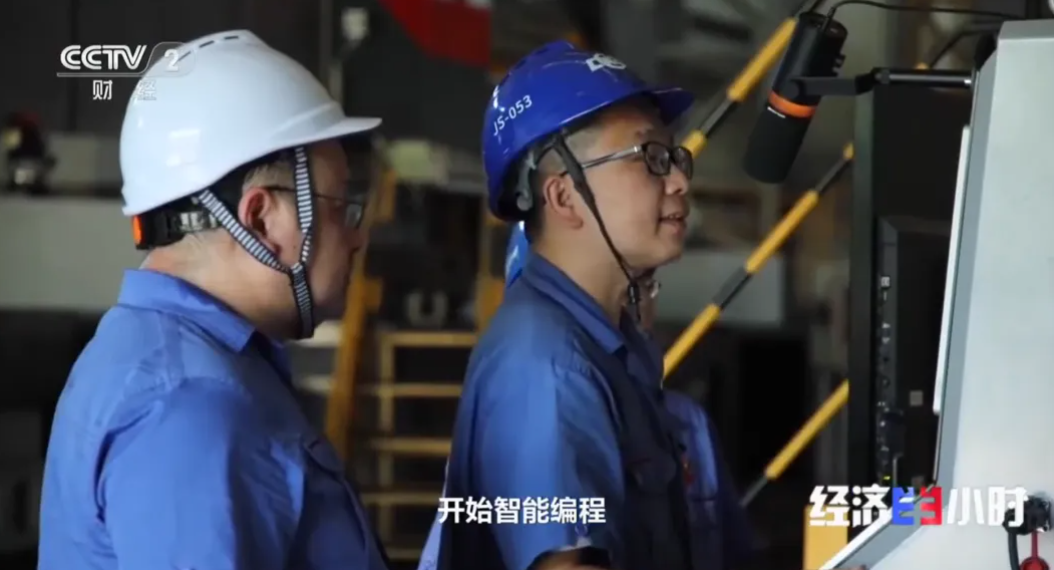 CA88(中国区)唯一官方网站