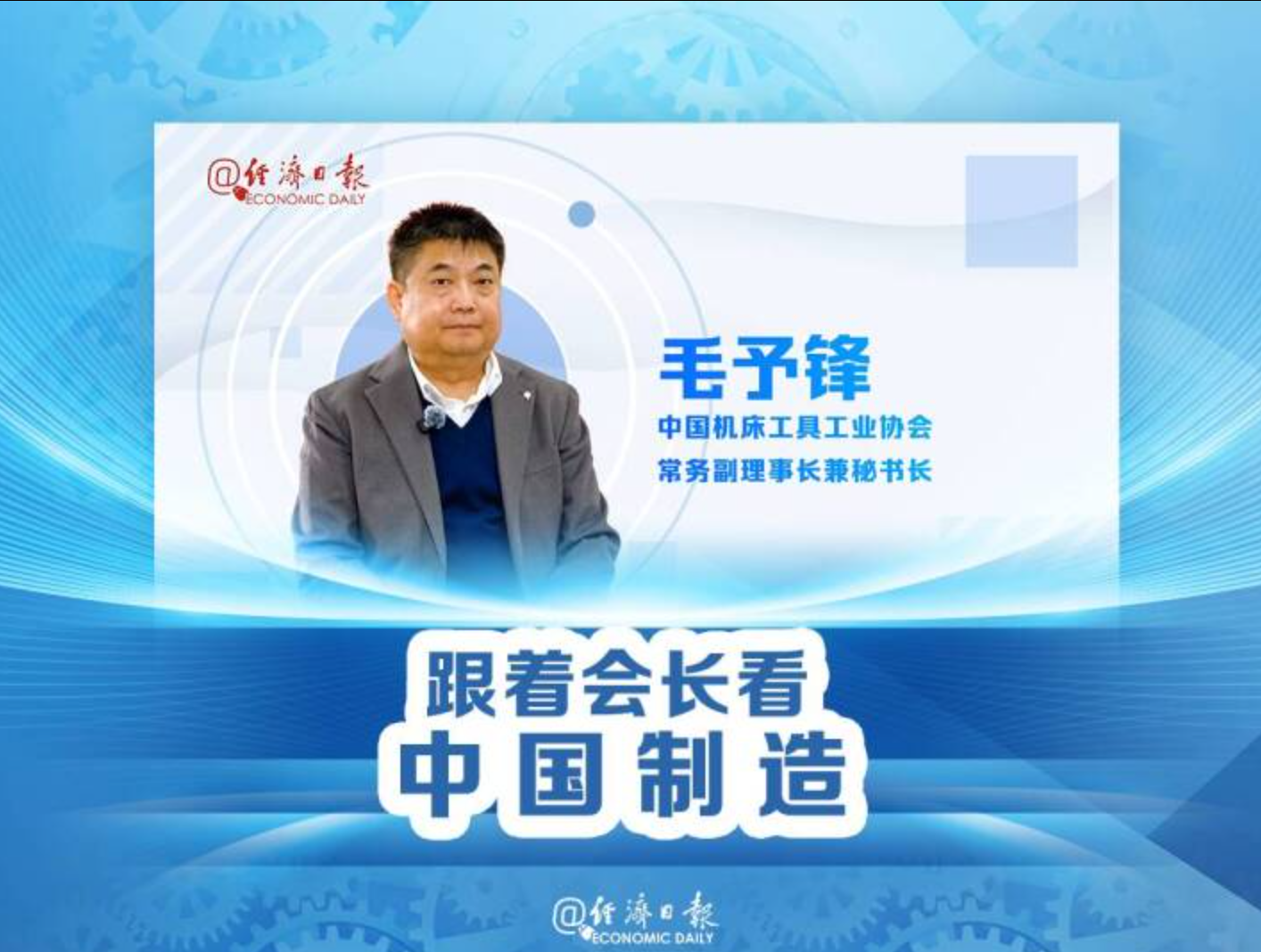 CA88(中国区)唯一官方网站
