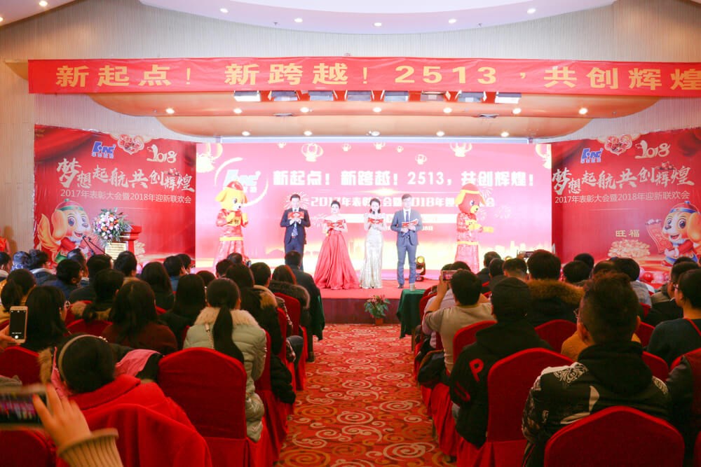 CA88(中国区)唯一官方网站
