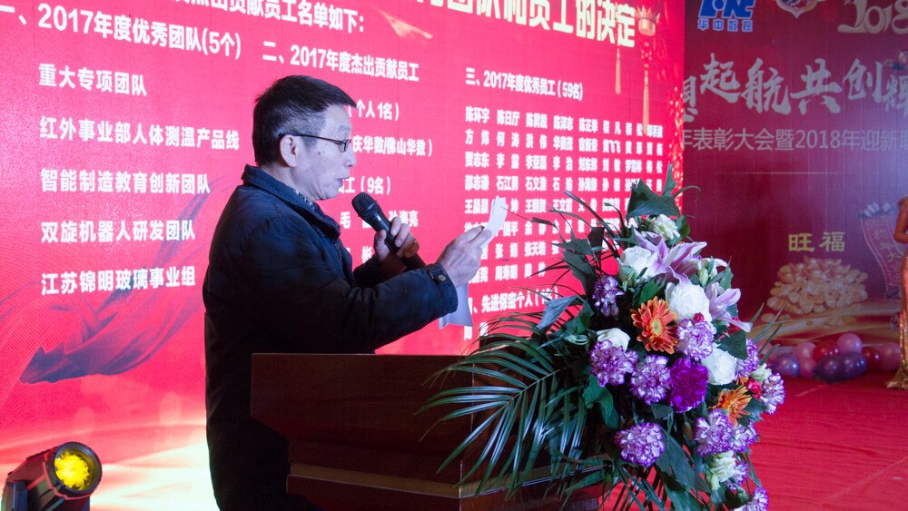 CA88(中国区)唯一官方网站