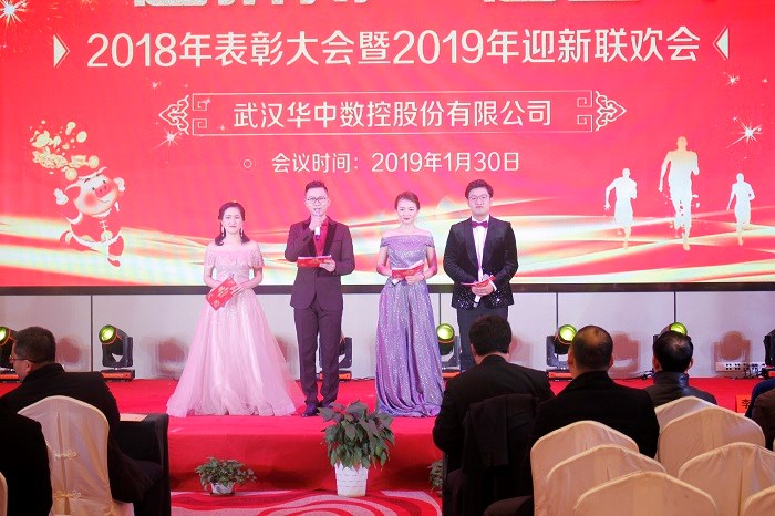 CA88(中国区)唯一官方网站