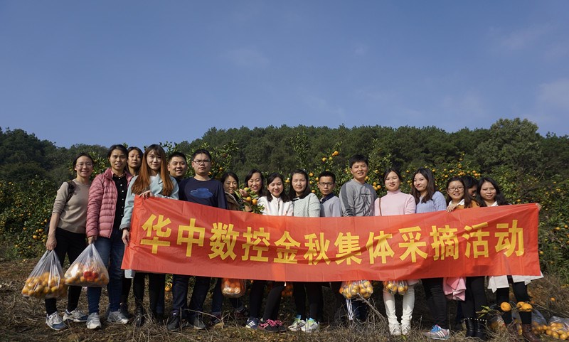 CA88(中国区)唯一官方网站