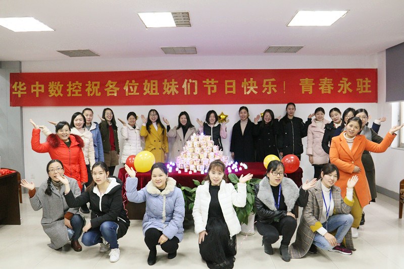 CA88(中国区)唯一官方网站