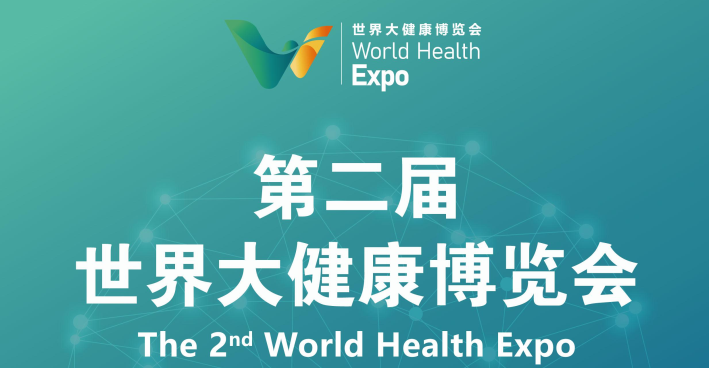CA88(中国区)唯一官方网站