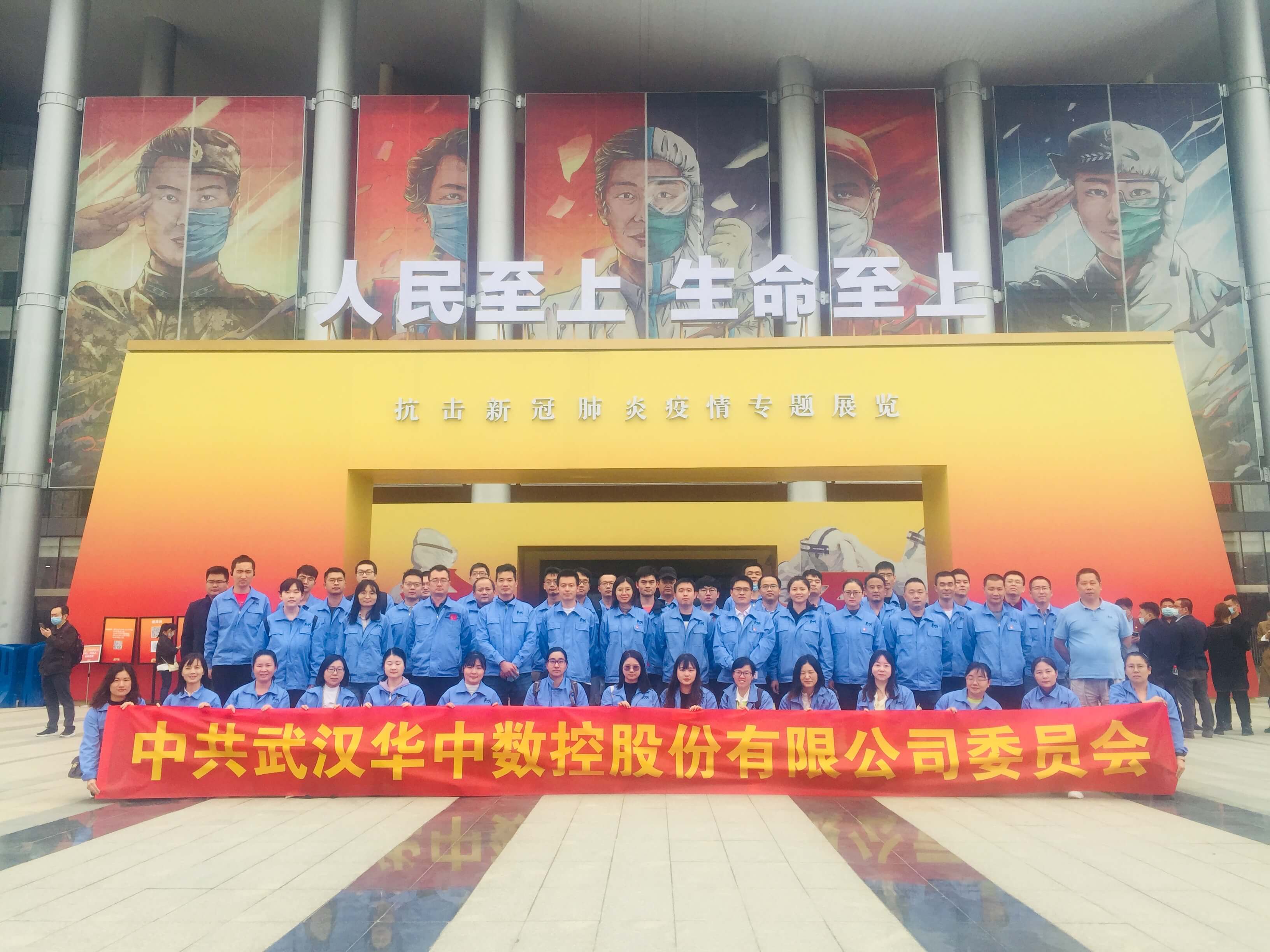 CA88(中国区)唯一官方网站