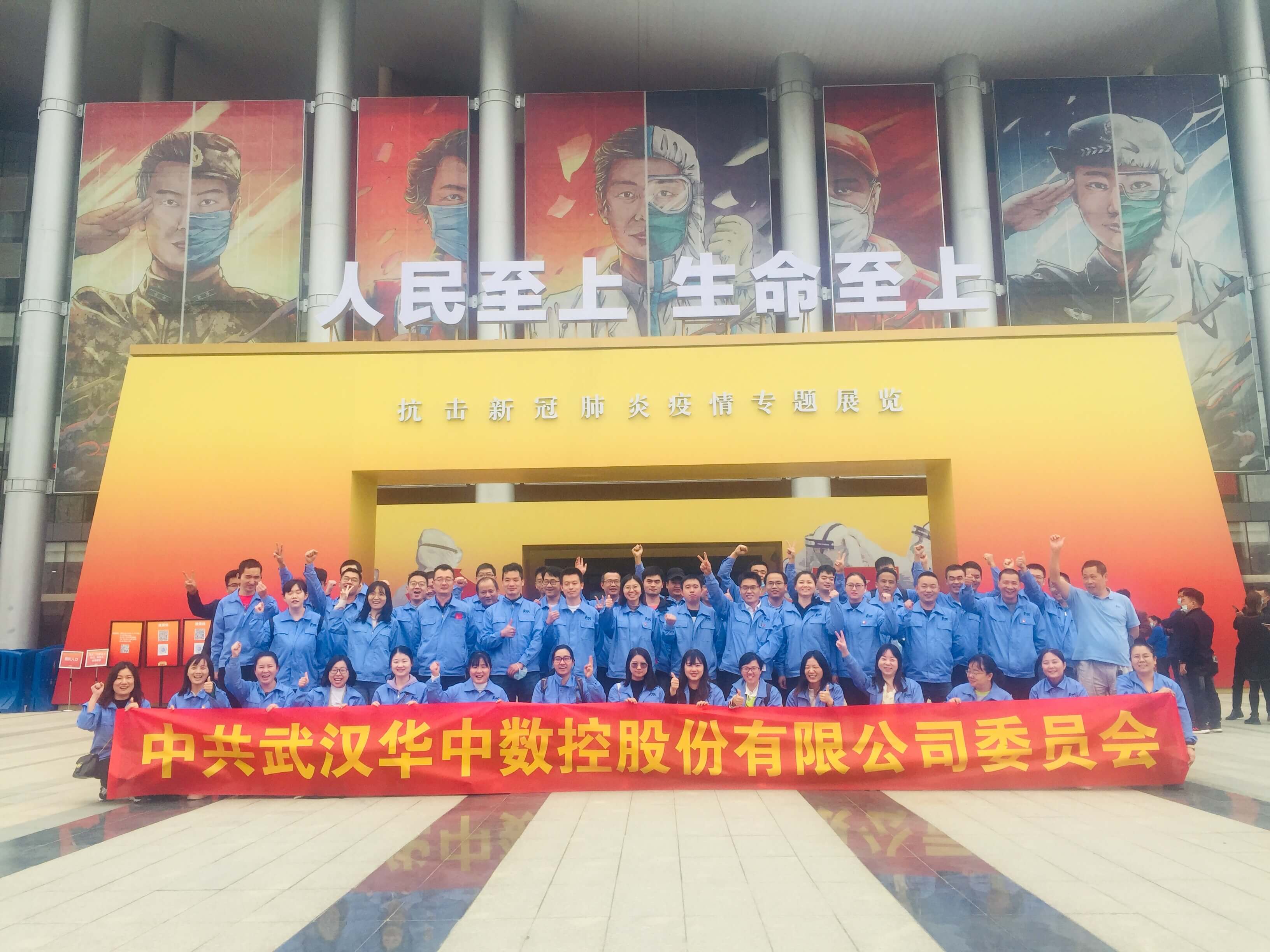 CA88(中国区)唯一官方网站