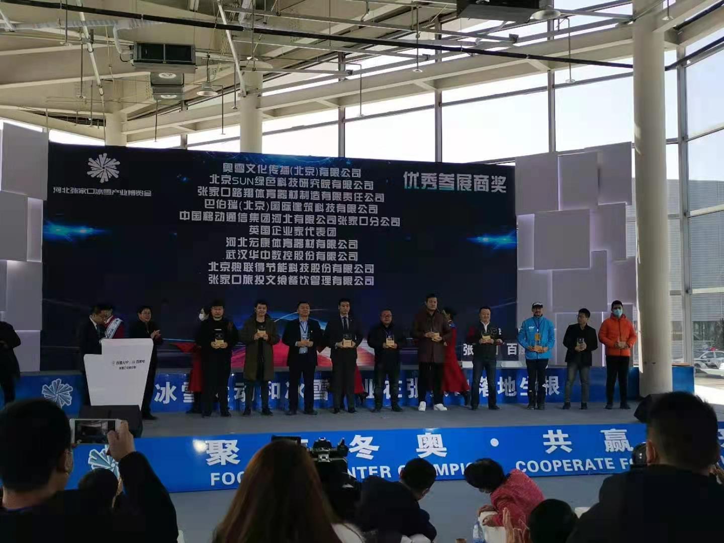 3c825df00f089c1898e75d3b8c7455ed