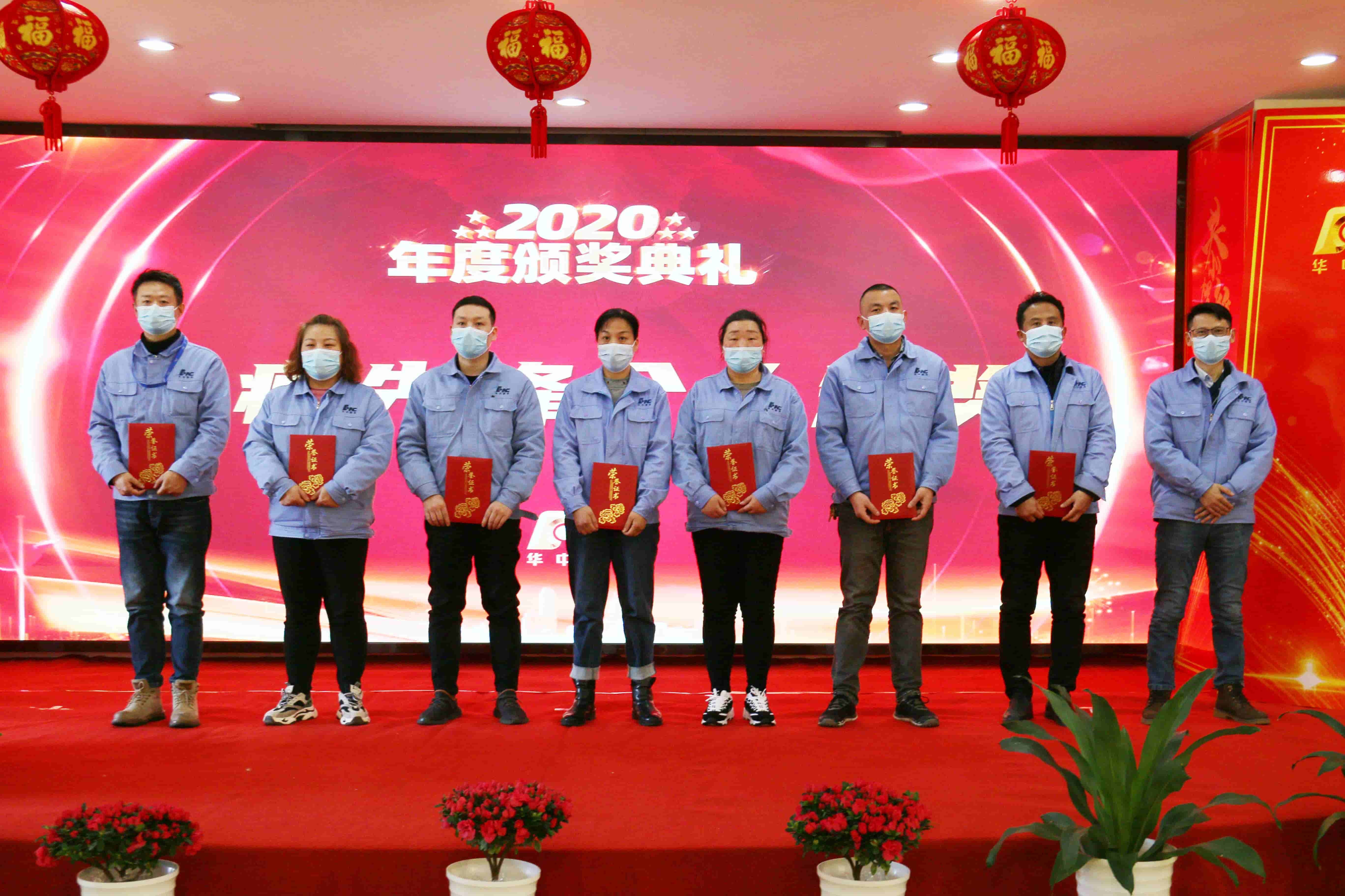 CA88(中国区)唯一官方网站