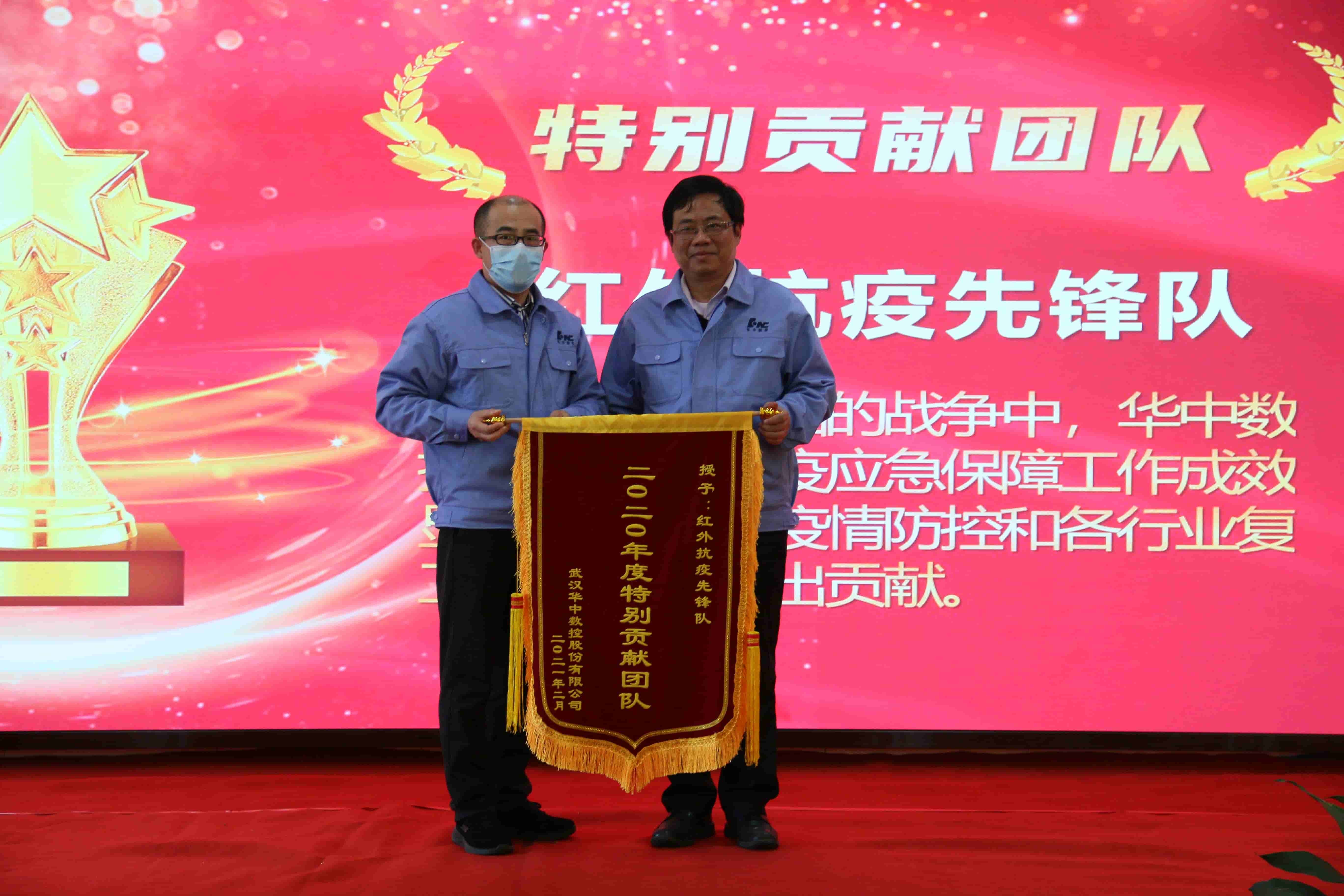 CA88(中国区)唯一官方网站