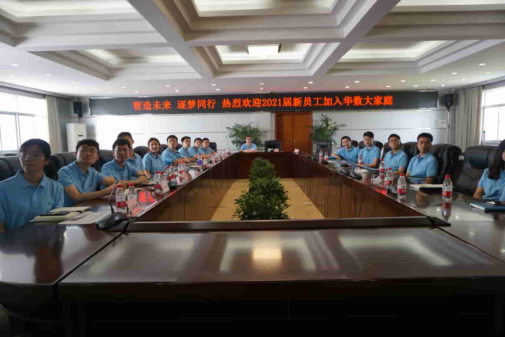 CA88(中国区)唯一官方网站