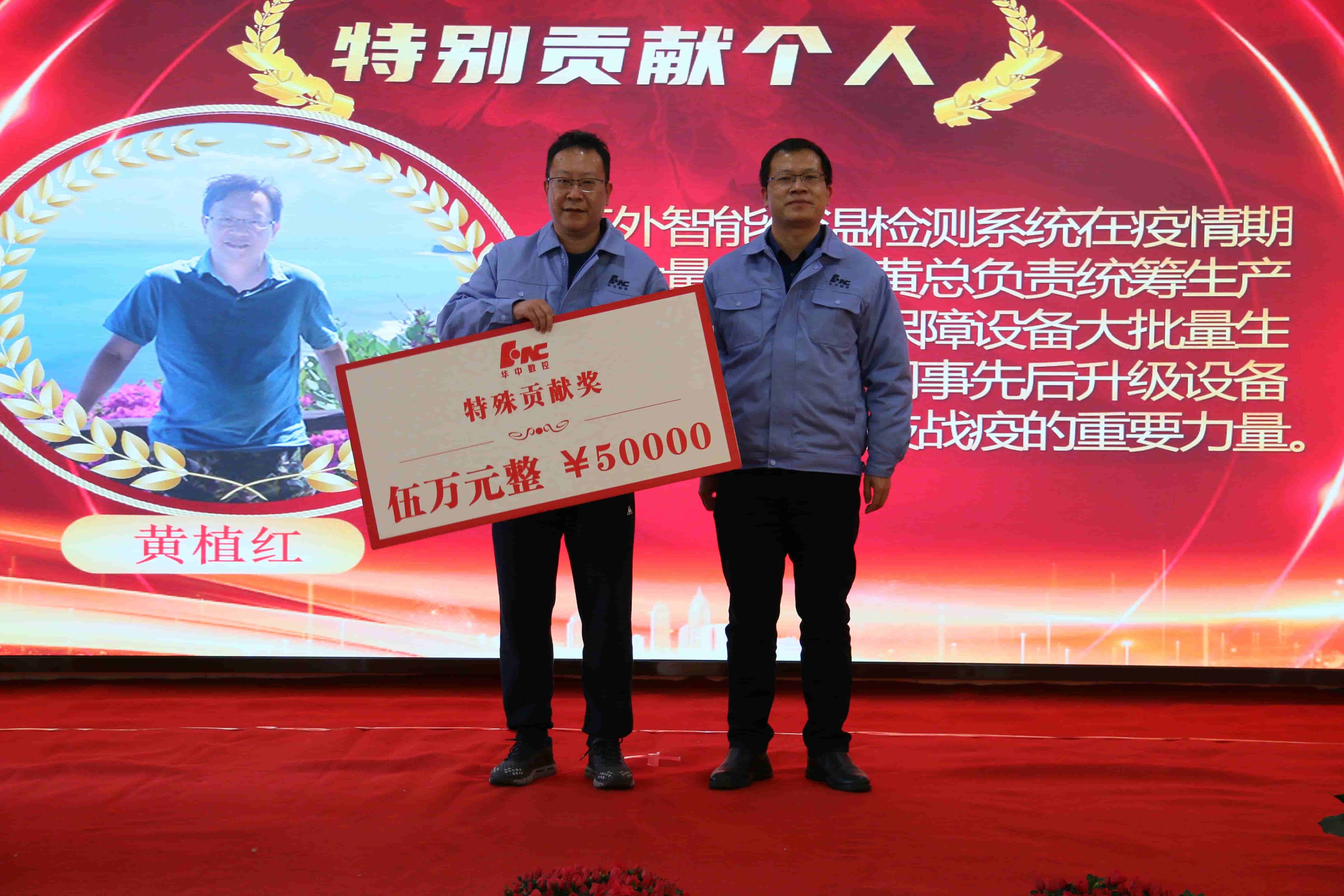 CA88(中国区)唯一官方网站
