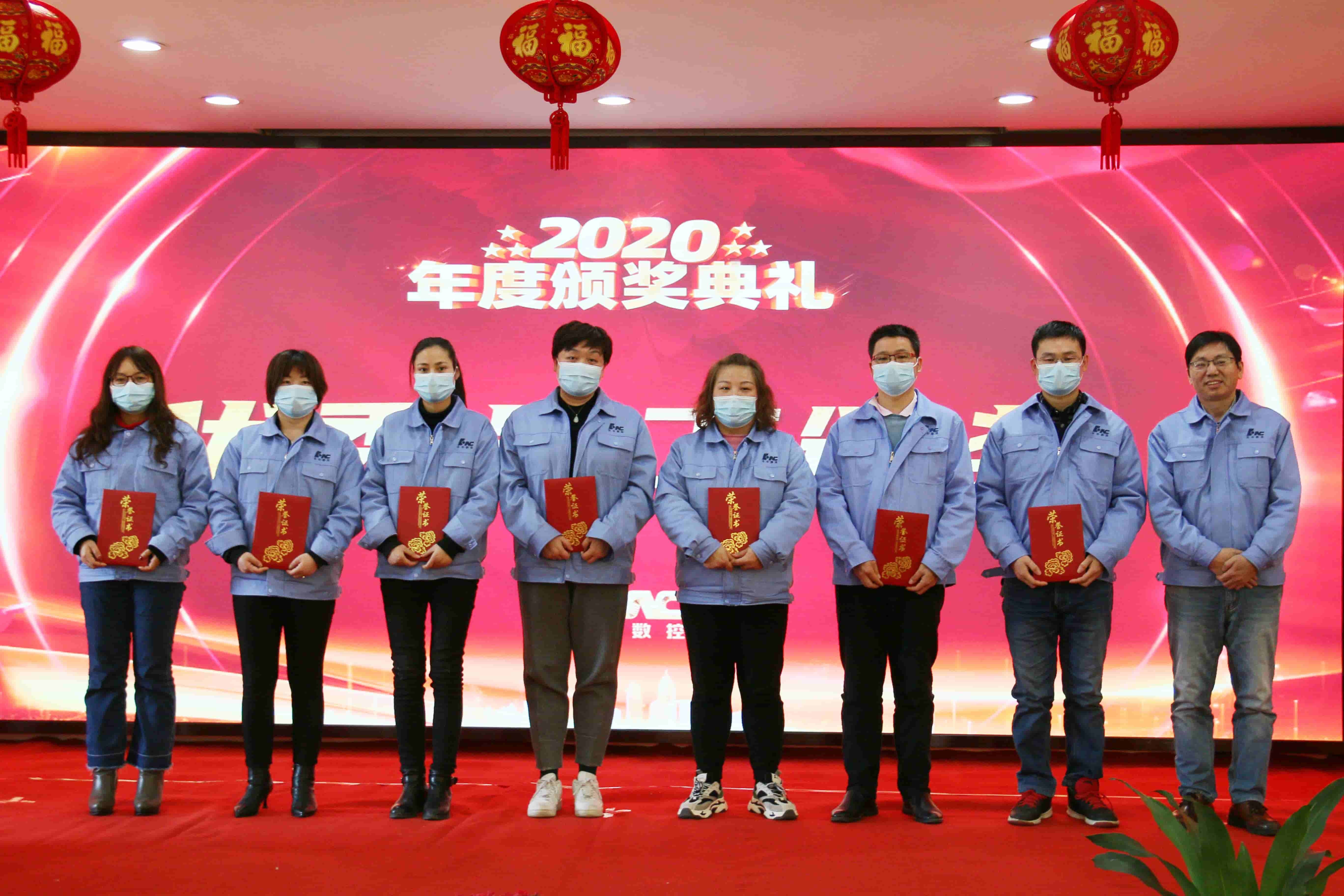 CA88(中国区)唯一官方网站