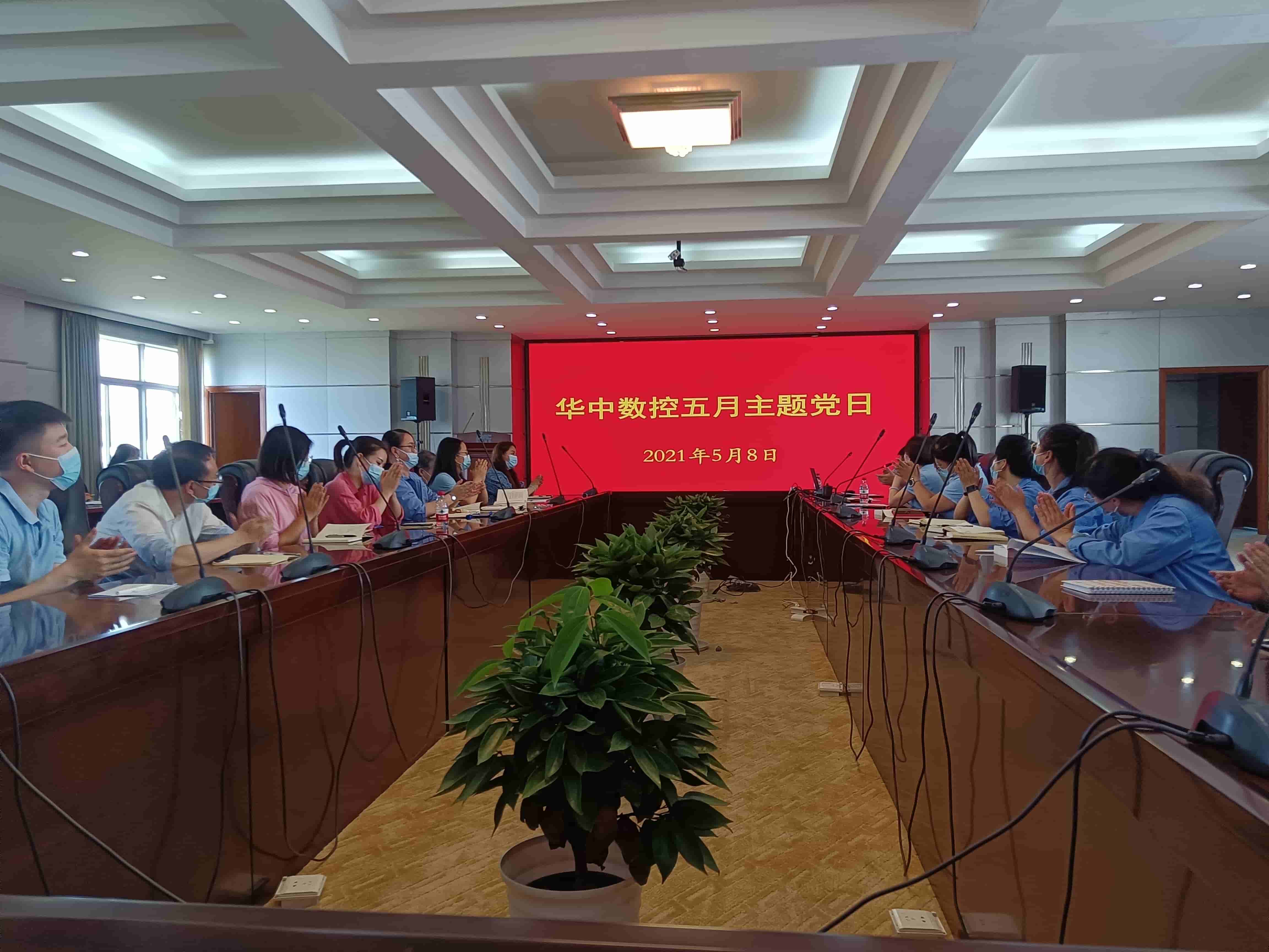 CA88(中国区)唯一官方网站