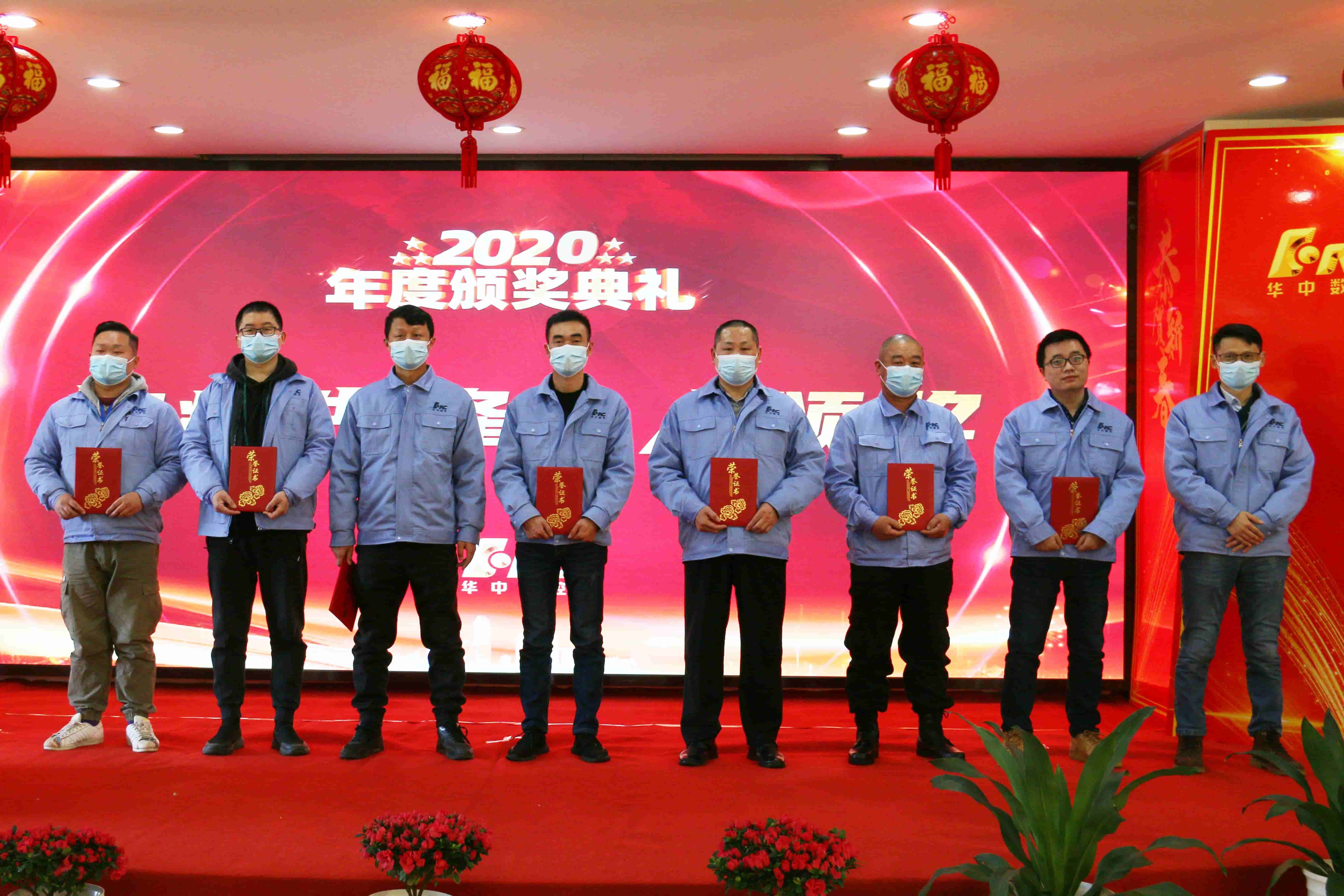 CA88(中国区)唯一官方网站