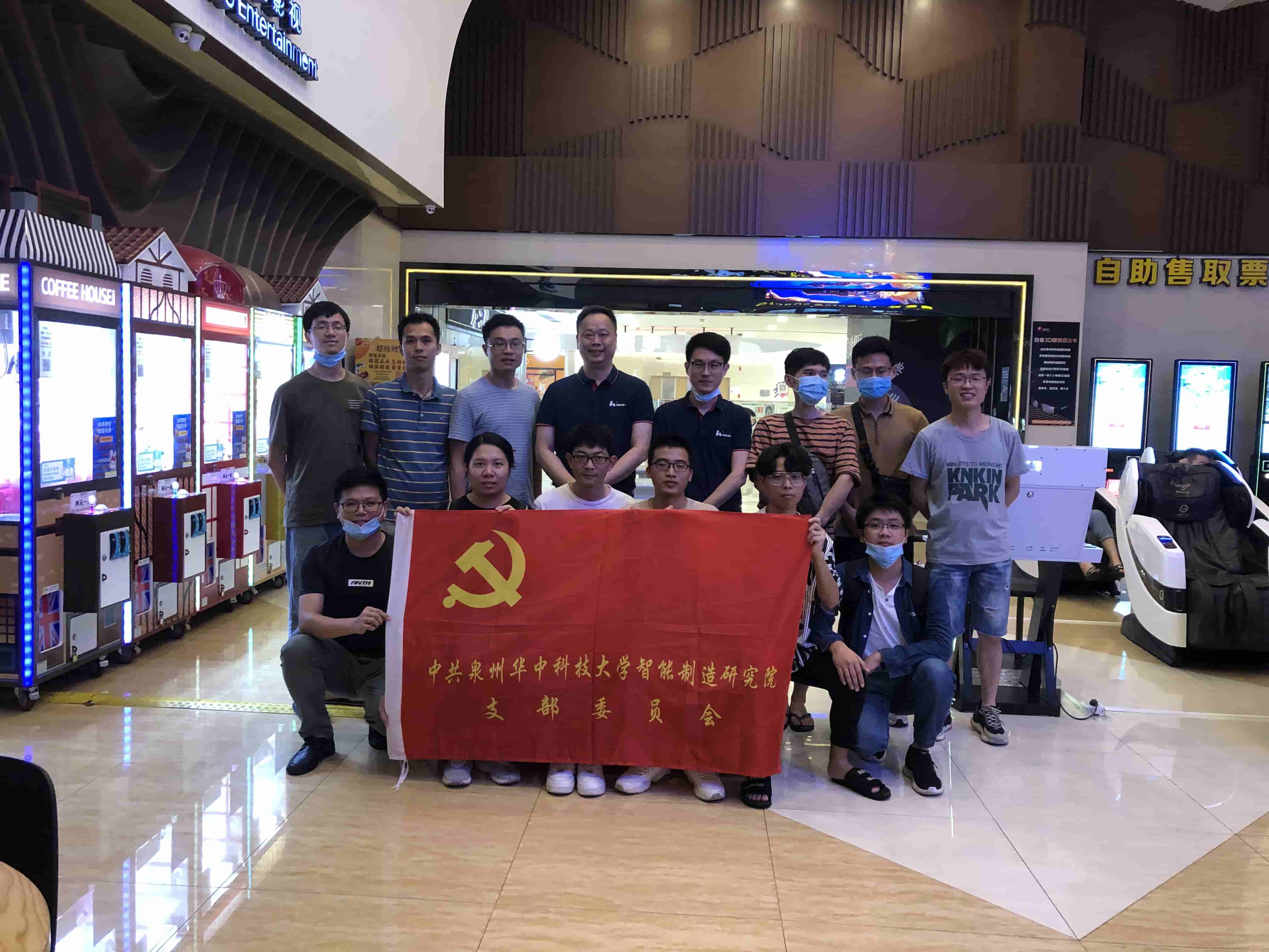 CA88(中国区)唯一官方网站