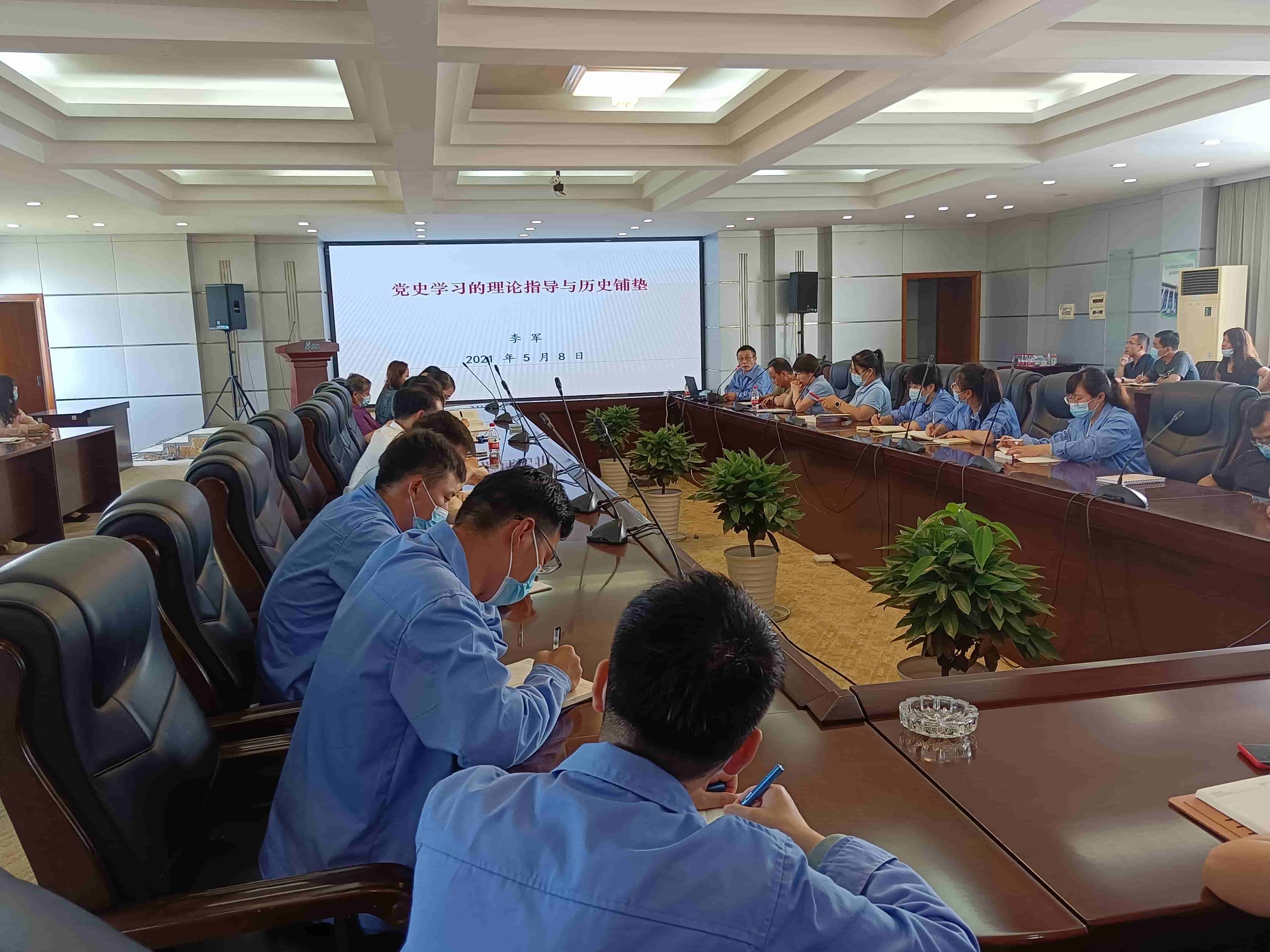 CA88(中国区)唯一官方网站