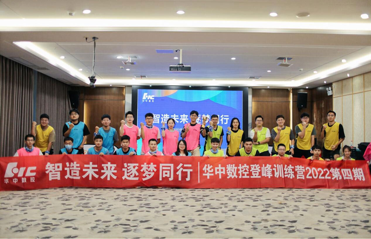 CA88(中国区)唯一官方网站