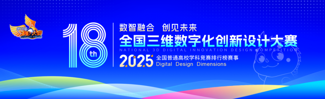 CA88(中国区)唯一官方网站