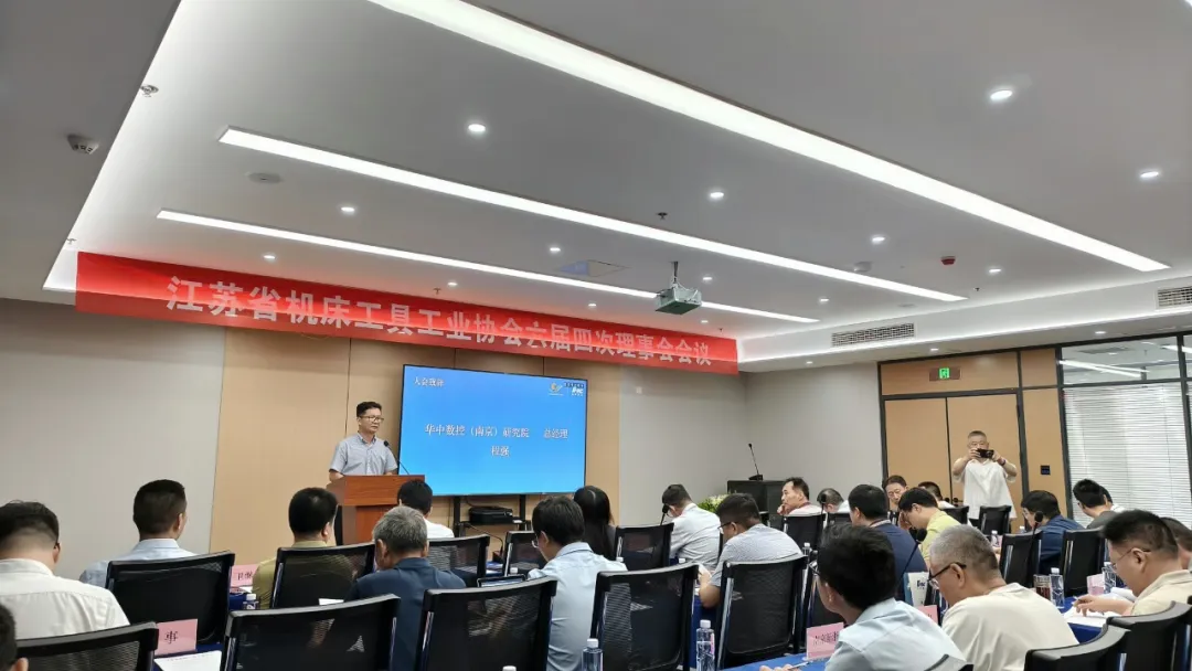 CA88(中国区)唯一官方网站