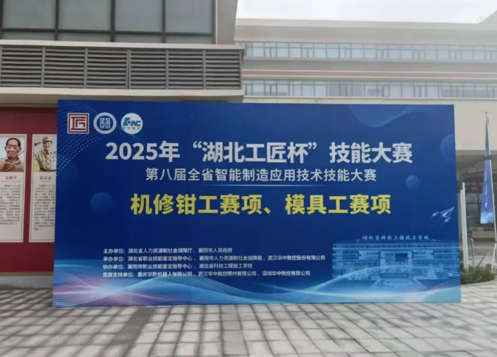 CA88(中国区)唯一官方网站