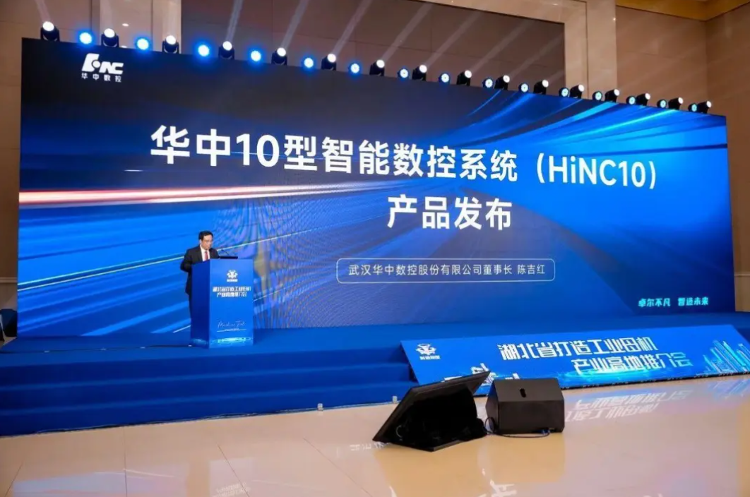 CA88(中国区)唯一官方网站