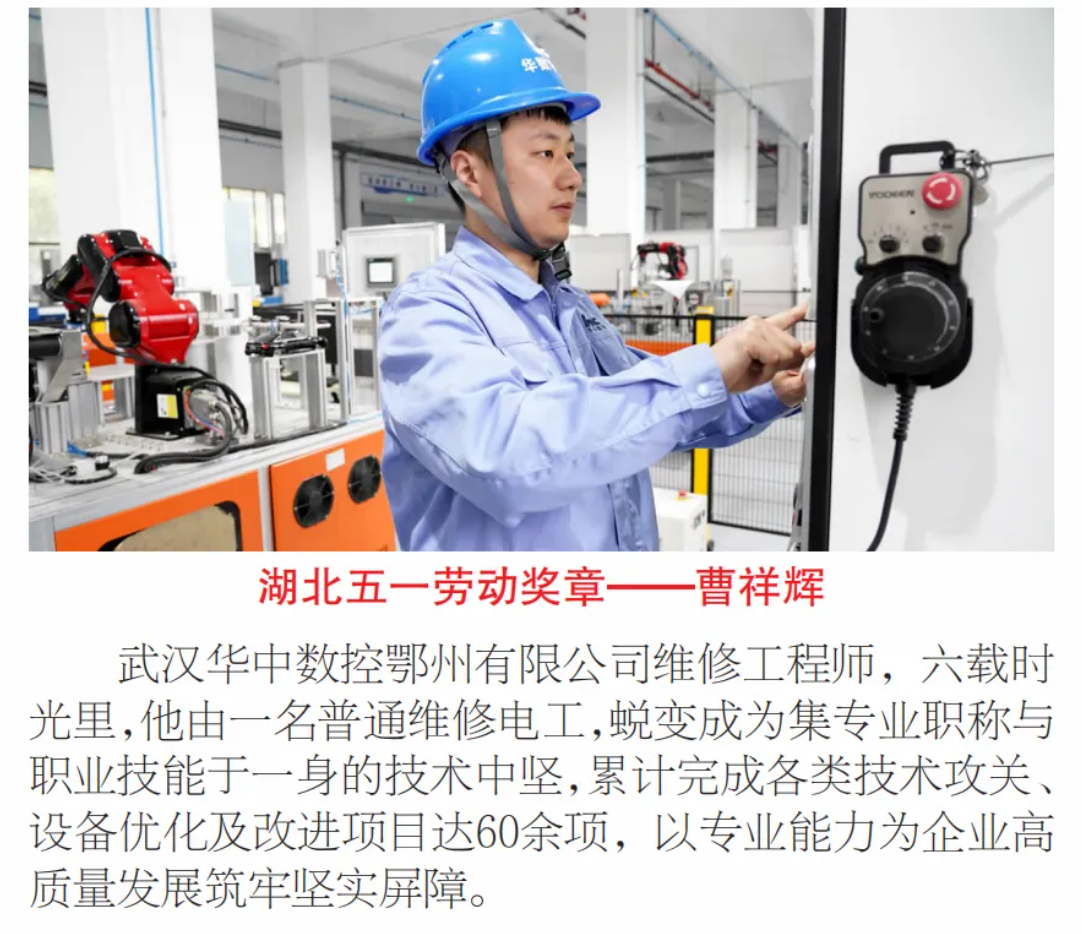 CA88(中国区)唯一官方网站
