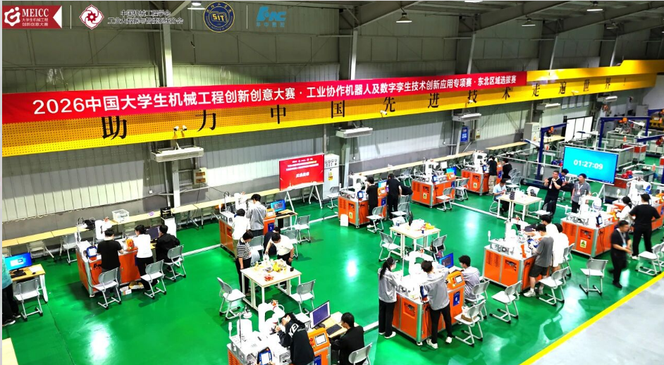 CA88(中国区)唯一官方网站